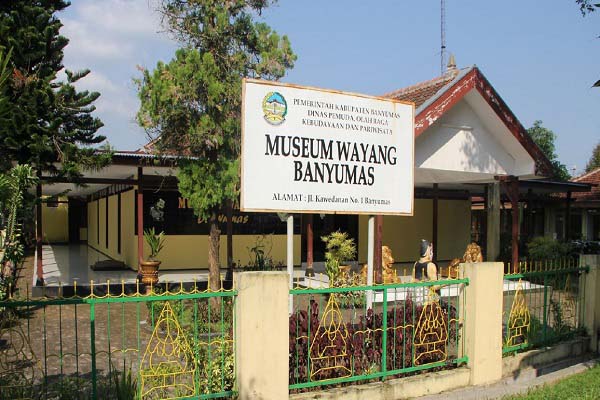 Museum Wayang Sendang Mas